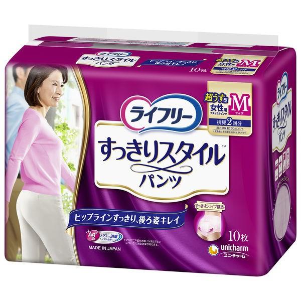 ライフリー すっきりスタイルパンツ 大人用紙おむつ M 女性用 1個（10枚） ユニ・チャーム 4740595