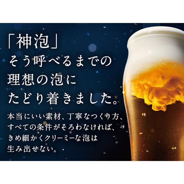 ビール プレミアムモルツ(プレモル) 香るエール 500ml 1ケース(24本) 送料無料 プレミアムビール 缶ビール|y-lohaco|03