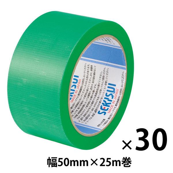 養生テープ マスクライトテープ No.730 緑 本物 まとめ買いでお得 幅50mm×長さ25m 1箱 積水化学工業 30巻入