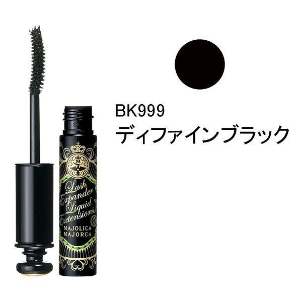 マジョリカマジョルカ ラッシュエキスパンダー リキッドエクステ BK999(ブラック) マスカラ 資生堂 :5093782:LOHACO Yahoo!店 - 通販 - Yahoo!ショッピング マジョリカマジョルカ ラッシュエキスパンダー リキッドエクステ BK999(ブラック) マスカラ 資生堂 :5093782:LOHACO Yahoo!店 - 通販 - Yahoo!ショッピング