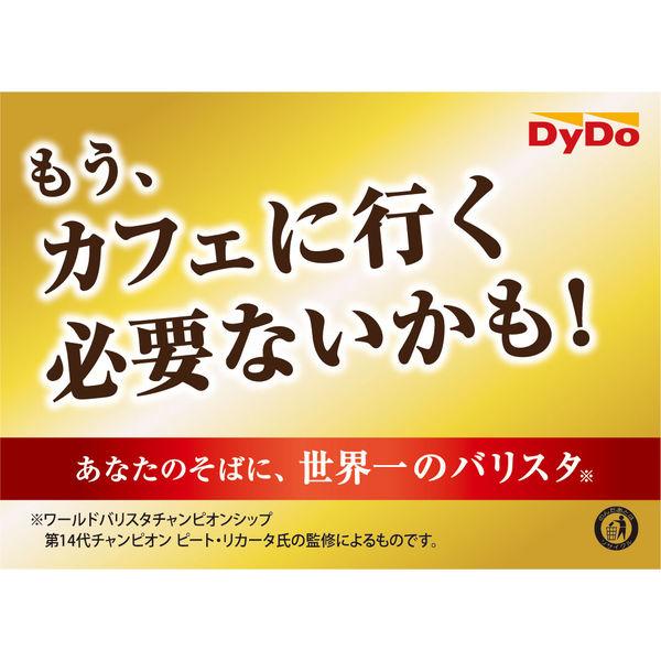 缶コーヒー】ダイドーブレンド 世界一のバリスタ監修 香るブレンド 微糖 260g 1箱(24缶入) :5113867:LOHACO Yahoo!店 - 通販 - Yahoo!ショッピング 缶コーヒー】ダイドーブレンド 世界一のバリスタ監修 香るブレンド 微糖 260g 1箱(24缶入) :5113867:LOHACO Yahoo!店 - 通販 - Yahoo!ショッピング