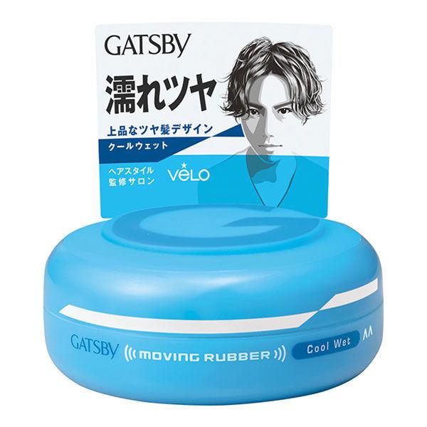 Gatsby ギャツビー ヘアワックス ムービングラバー クールウェット メンズ ヘアケア お得クーポン発行中 80g ツヤ マンダム スタイリング