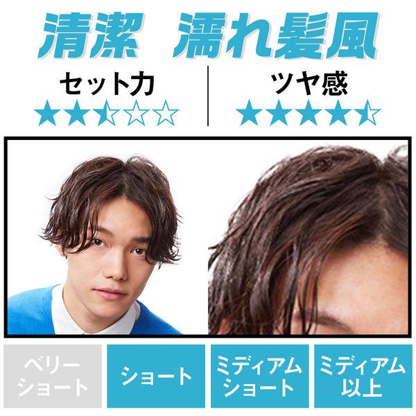 Gatsby ギャツビー ヘアワックス ムービングラバー クールウェット メンズ 80g スタイリング ツヤ ヘアケア マンダム Lohaco Yahoo 店 通販 Yahoo ショッピング