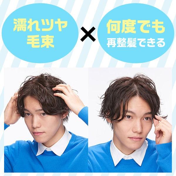 Gatsby ギャツビー ヘアワックス ムービングラバー クールウェット メンズ ヘアケア お得クーポン発行中 80g ツヤ マンダム スタイリング