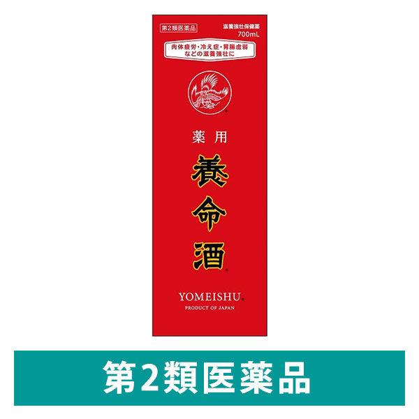 卓出 薬用養命酒 700ml 養命酒製造 第2類医薬品 百貨店