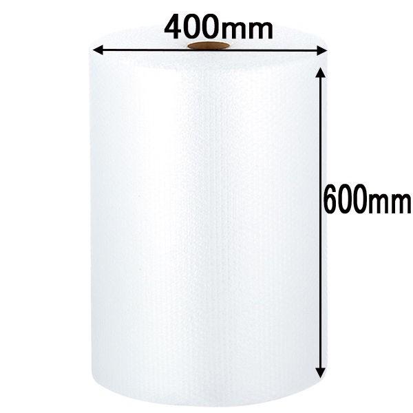 MPノンカッターパックミシン目入りロール 気泡緩衝材 幅600mm×42m巻 1セット(3巻:1巻×3) 酒井化学工業 :536861:LOHACO Yahoo!店 - 通販 - Yahoo!ショッピング MPノンカッターパックミシン目入りロール 気泡緩衝材 幅600mm×42m巻 1セット(3巻:1巻×3) 酒井化学工業 :536861:LOHACO Yahoo!店 - 通販 - Yahoo!ショッピング