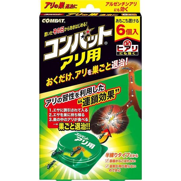 上品 激安通販 KINCHO コンバット 蟻用駆除剤 約3ヶ月間有効 6個入 1箱 大日本除虫菊