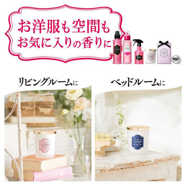 ラボン LAVONS 部屋用フレグランス フレンチマカロン 詰め替え|y-lohaco|06