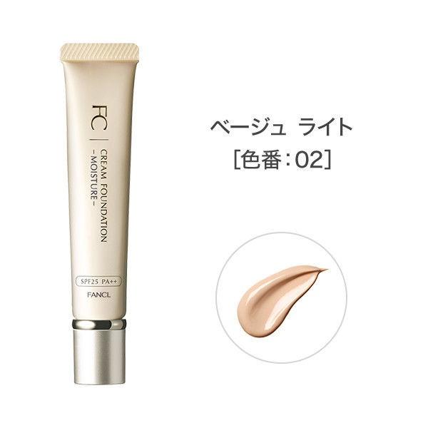 クリームファンデーション モイスチャー ベージュ ライト 色番 02 ツヤ肌 ファンデーション カバー力 無添加 化粧品 Lohaco Paypayモール店 通販 Paypayモール
