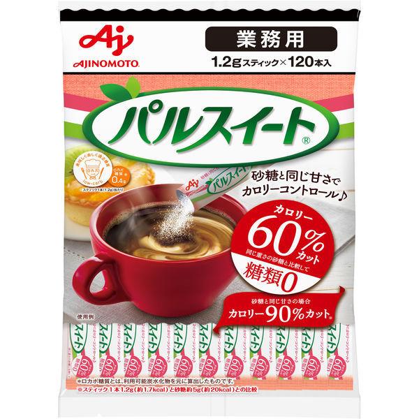 味の素 パルスイートスティック 1袋 120本入 素敵な 味の素 パルスイートスティック 1袋 120本入 素敵な