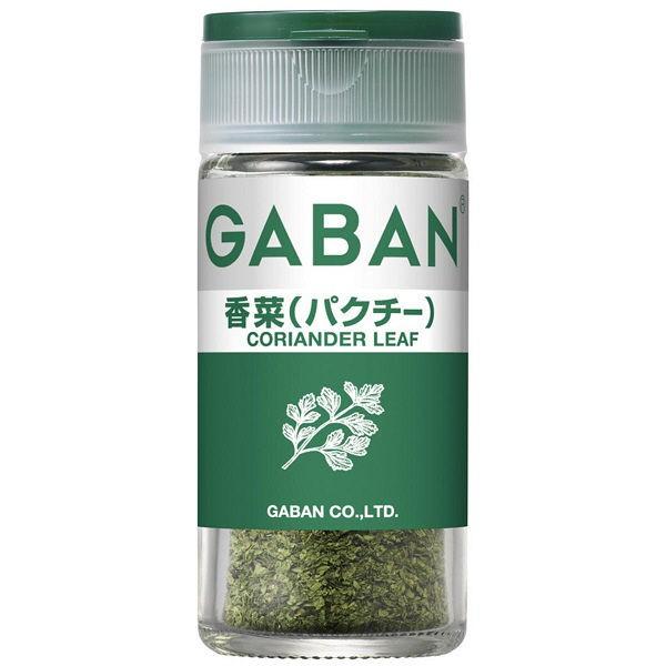 GABAN ギャバン 香菜（パクチー）ホール 1個 ハウス食品