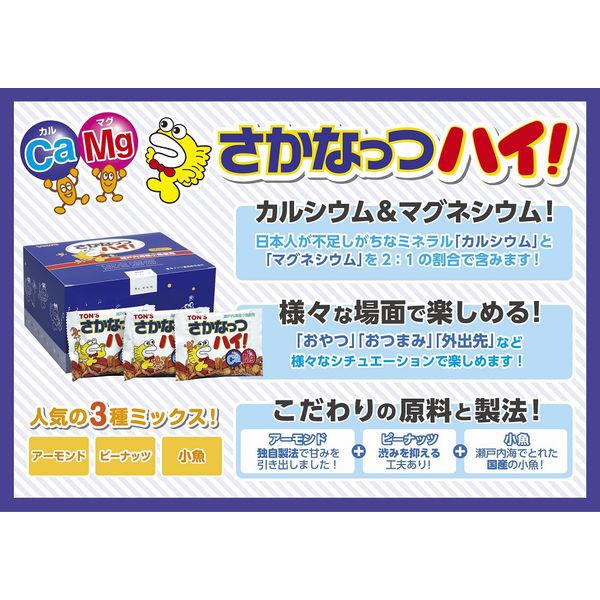 東洋ナッツ食品 さかなっつハイ 1箱(10g×30P)|y-lohaco|04