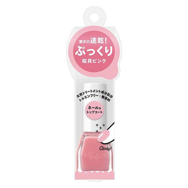 Ettusais エテュセ ジェルカラーコート Pk1 桜貝ピンク ジェル風ネイルカラー 9ml Lohaco Paypayモール店 通販 Paypayモール