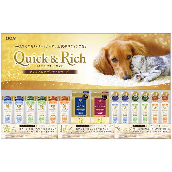 クイック&リッチ トリートメントインシャンプー 愛犬用 フォレストグリーンの香り 200ml 国産 1本 ライオン|y-lohaco|03