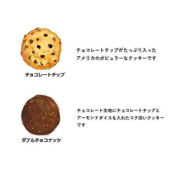 ステラおばさんのクッキー カントリーベアクラフト(白) 1個 アントステラ 手土産 ギフト 母の日 父の日 敬老の日 :6144812:LOHACO Yahoo!店 - 通販 - Yahoo!ショッピング ステラおばさんのクッキー カントリーベアクラフト(白) 1個 アントステラ 手土産 ギフト 母の日 父の日 敬老の日 :6144812:LOHACO Yahoo!店 - 通販 - Yahoo!ショッピング