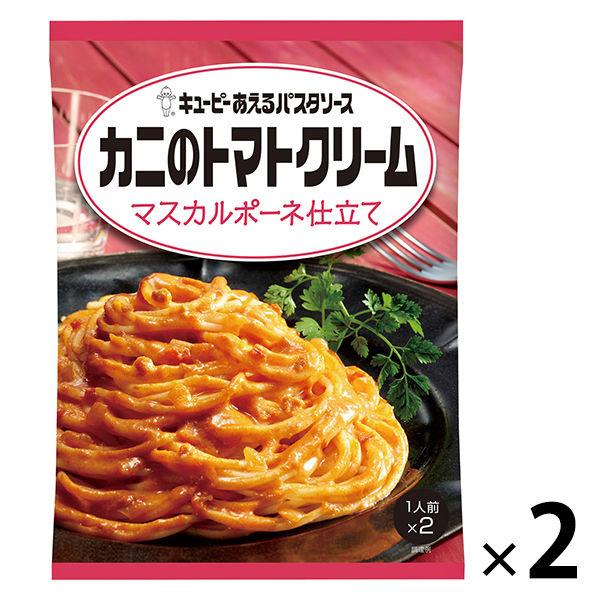 キユーピー あえるパスタソースカニのトマトクリームマスカルポーネ仕立て 70g×2袋入(1人前×2) 1セット(2個) :6146414:LOHACO Yahoo!店 - 通販 - Yahoo!ショッピング キユーピー あえるパスタソースカニのトマトクリームマスカルポーネ仕立て 70g×2袋入(1人前×2) 1セット(2個) :6146414:LOHACO Yahoo!店 - 通販 - Yahoo!ショッピング
