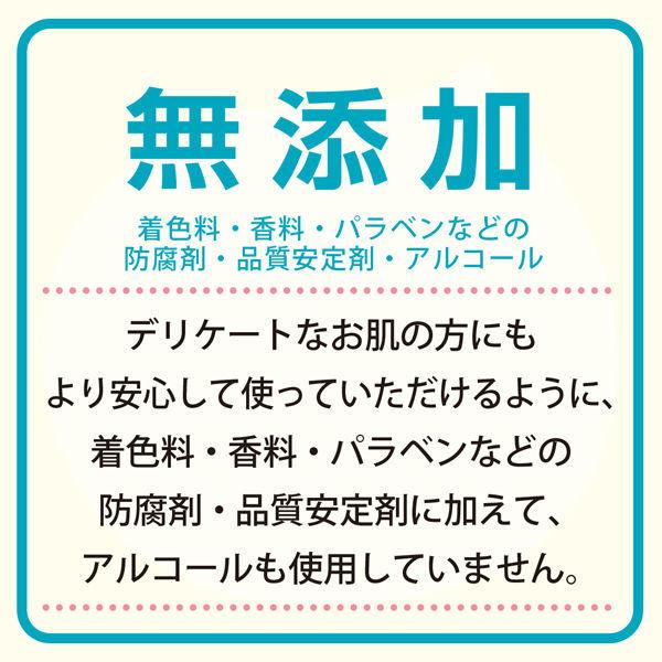 カウブランド 無添加シャンプー さらさら 本体 500ml 牛乳石鹸共進社｜LOHACO PayPayモール店|05