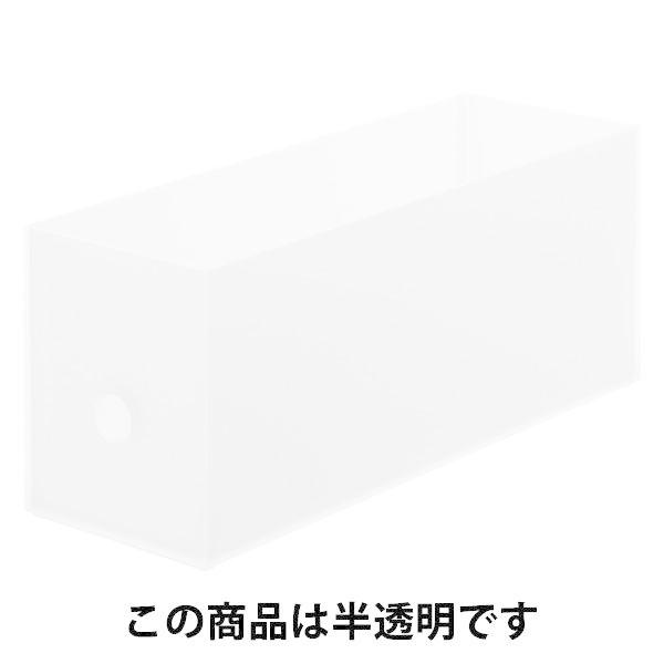 無印良品 日本未発売 ポリプロピレンファイルボックス スタンダードタイプ 1 良品計画 38996453 2 与え 約幅10×奥行32×高さ12cm