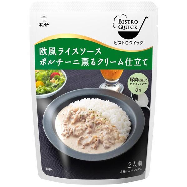 キユーピー 欧風ライスソース ポルチーニ薫るクリーム仕立て 2人前 2個|y-lohaco|02