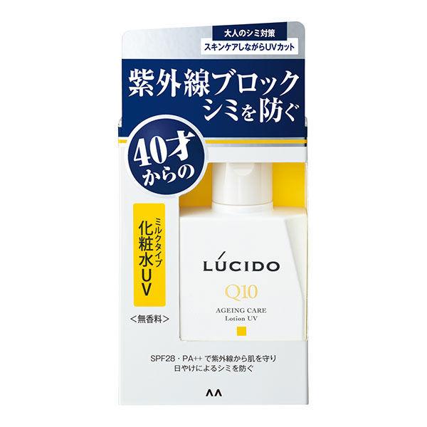 LUCIDO ルシード 舗 薬用 化粧水 ＵＶブロック ミルクタイプ メンズ SPF28 スキンケア PA++ 中古 100ml 無香料 マンダム 医薬部外品