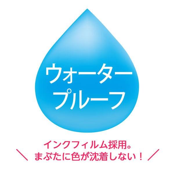 277円 値頃 アウトレット Goエシカル メイベリン ハイパーシャープ ライナー ネイビー リキッドアイライナー 1個 277円 値頃 アウトレット Goエシカル メイベリン ハイパーシャープ ライナー ネイビー リキッドアイライナー 1個
