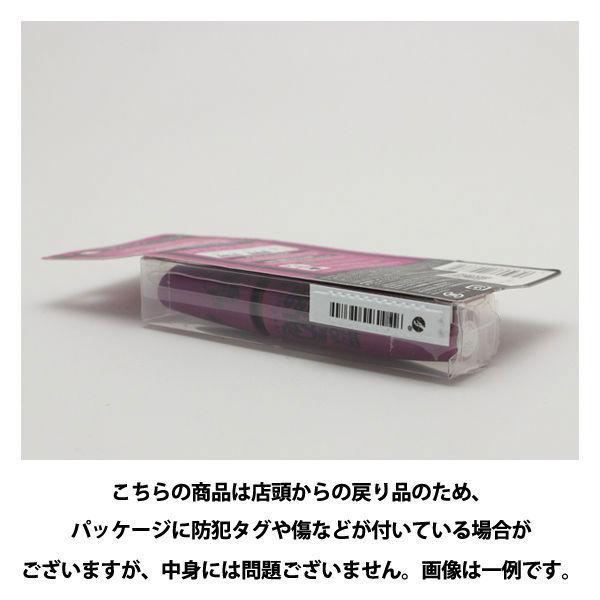 277円 値頃 アウトレット Goエシカル メイベリン ハイパーシャープ ライナー ネイビー リキッドアイライナー 1個 277円 値頃 アウトレット Goエシカル メイベリン ハイパーシャープ ライナー ネイビー リキッドアイライナー 1個