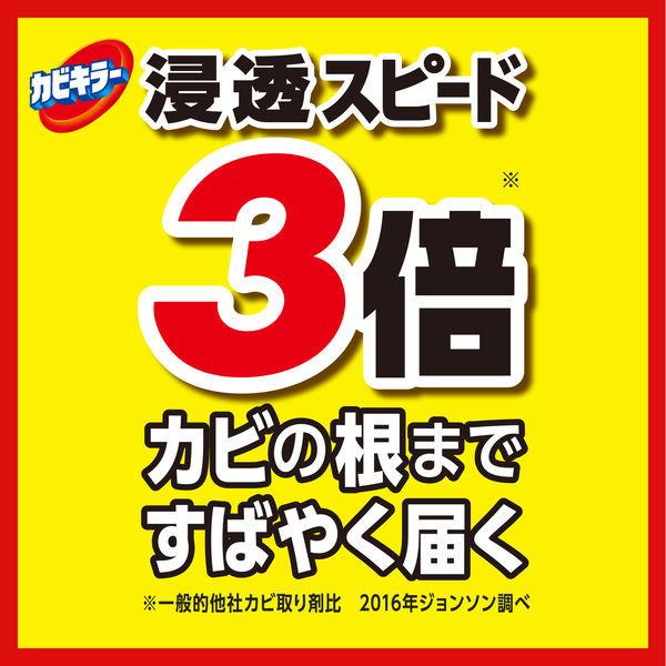 最大93％オフ！ お得なセット カビキラー カビ取り剤 付け替え用 400g 1セット 3個入 ジョンソン discoversvg.com