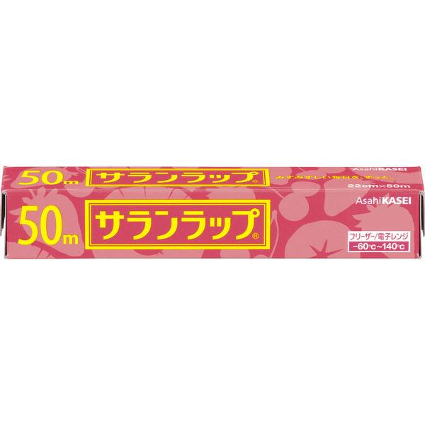 サランラップ 22cm×50m 1本 旭化成ホームプロダクツ :6178267:LOHACO Yahoo!店 - 通販 - Yahoo!ショッピング サランラップ 22cm×50m 1本 旭化成ホームプロダクツ :6178267:LOHACO Yahoo!店 - 通販 - Yahoo!ショッピング