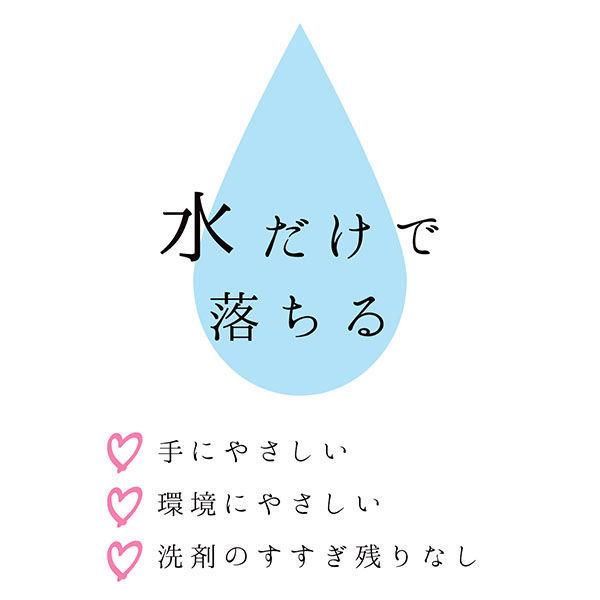 激落ち ダブルポイポイ 1パック(2個入) レック|y-lohaco|08