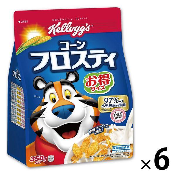 ケロッグ コーンフロスティ徳用 袋 395g 1セット 6袋 シリアル