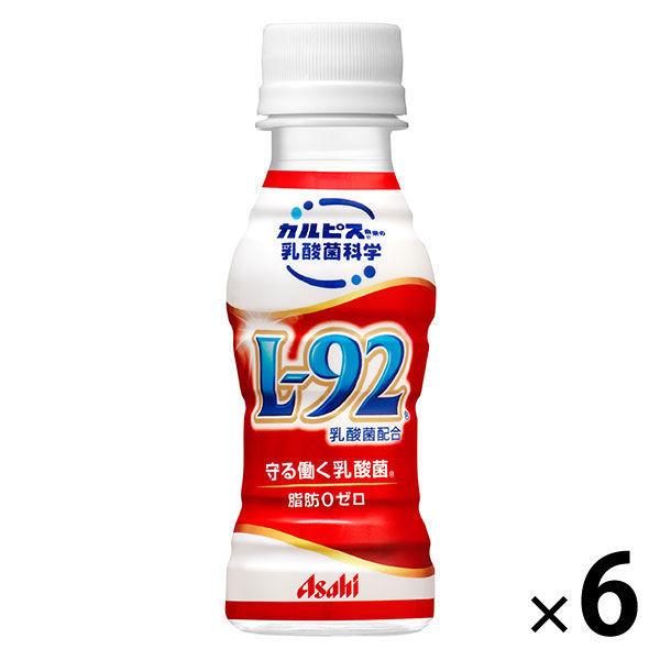 セール カルピス 守る働く乳酸菌 100ml 6本 1セット 最安値に挑戦