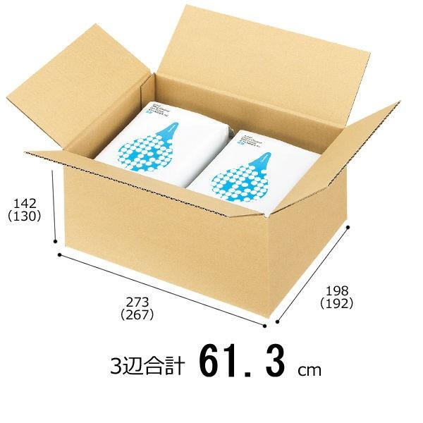 最大96%OFFクーポン 底面B5 80サイズ 無地ダンボール B5×高さ142mm 小型ダンボール L 1梱包 20枚入 1 547円 sarozambia.com 最大96%OFFクーポン 底面B5 80サイズ 無地ダンボール B5×高さ142mm 小型ダンボール L 1梱包 20枚入 1 547円 sarozambia.com
