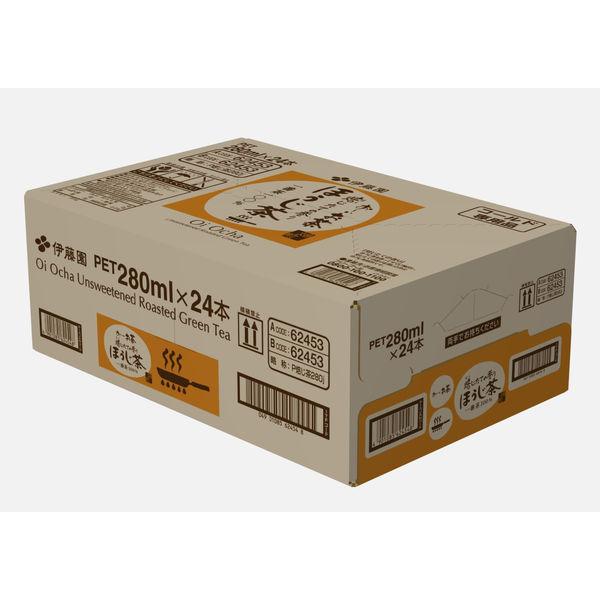 伊藤園 おーいお茶 ほうじ茶 280ml 1箱(24本入)|y-lohaco|08