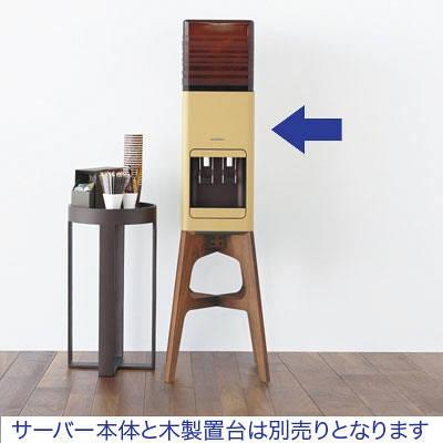 安い プレミアムウォーター ウォーターサーバー 楽天カード分割 Spiritnmore Com