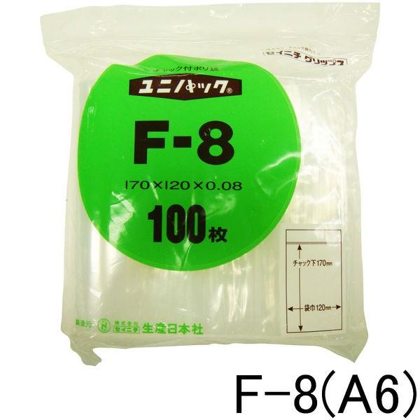 ユニパック R チャック袋 0.08mm厚 1袋 100枚入 120×170mm F- ユニパック R チャック袋 0.08mm厚 1袋 100枚入 120×170mm F-