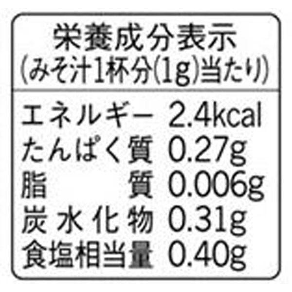 味の素 ほんだし かつおだし 袋入 １ｋｇ イージャパンモール e Eジャパン 通販 Eジャパン まとめ買い 味の素 ほんだし かつおだし 袋入 １ｋｇ 12個 イージャパンモール Recimoveispe Com Br