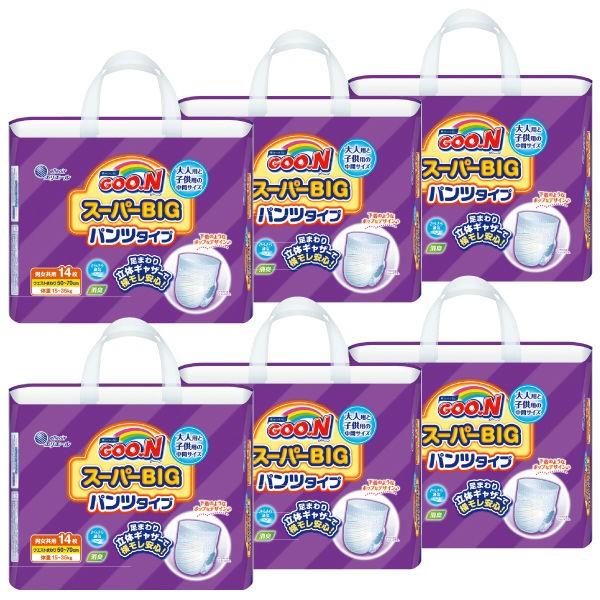グーン おむつ スーパーbigパンツ 15 35kg 大王製紙 永遠の定番 14枚入 6パック 1ケース
