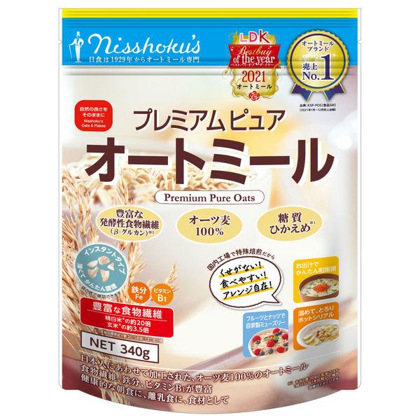 赤ちゃんにもオートミール 離乳食の作り方 アレンジ紹介