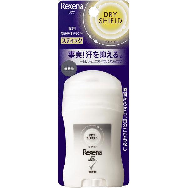 レセナ 制汗剤 ドライシールド デオドラントパウダースティック 無香性 20g :8112943:LOHACO Yahoo!店 - 通販 - Yahoo!ショッピング レセナ 制汗剤 ドライシールド デオドラントパウダースティック 無香性 20g :8112943:LOHACO Yahoo!店 - 通販 - Yahoo!ショッピング