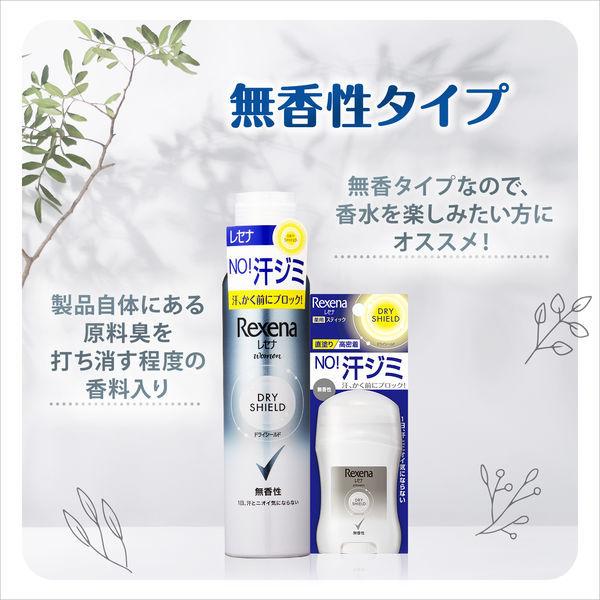 レセナ 制汗剤 ドライシールド デオドラントパウダースティック 無香性 20g :8112943:LOHACO Yahoo!店 - 通販 - Yahoo!ショッピング レセナ 制汗剤 ドライシールド デオドラントパウダースティック 無香性 20g :8112943:LOHACO Yahoo!店 - 通販 - Yahoo!ショッピング