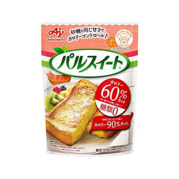 味の素 パルスイート 120g 1袋 配送員設置送料無料