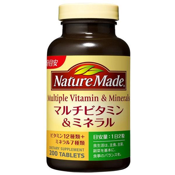 ネイチャーメイド マルチビタミン&ミネラル 200粒・100日分 1本 大塚製薬 サプリメント|y-lohaco|02