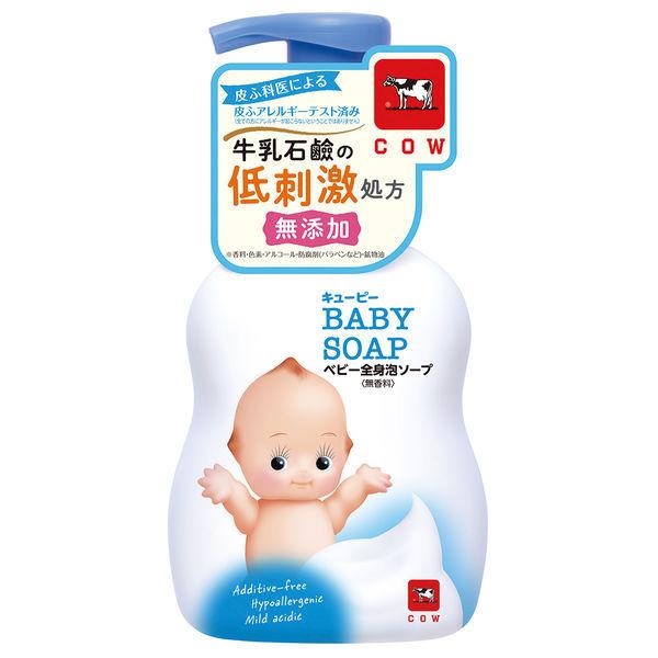 キューピー ベビー全身泡ソープ ポンプ 400ml 1個 牛乳石鹸共進社 低刺激・弱酸性・赤ちゃん用|y-lohaco|03