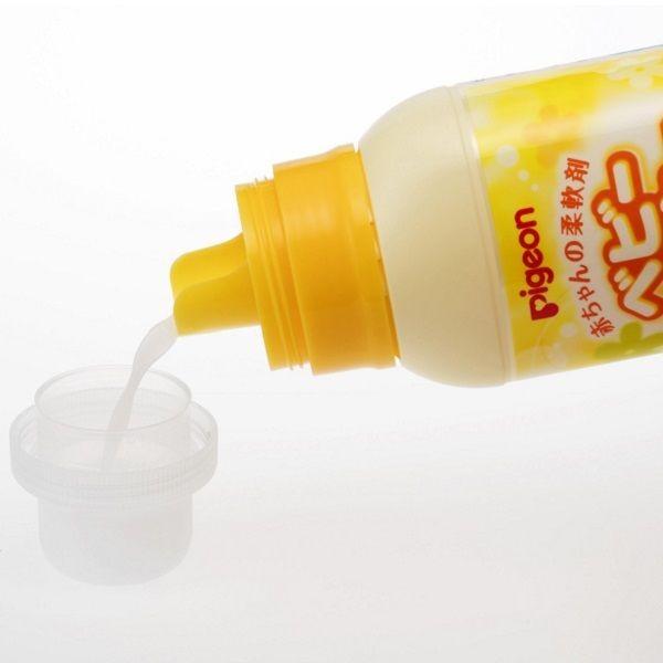 ピジョン ベビーランドリー ベビーソフター 600ml 1個|LOHACO |02