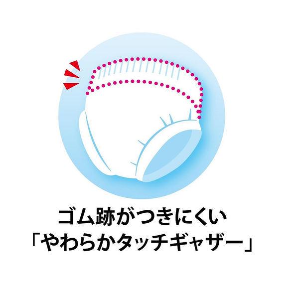 タイミング】 ムーニーマン おむつ パンツ スーパービッグサイズ(18〜35kg) 1ケース(14枚入×6パック) エアフィット 女の子用 ユニ・ チャーム LOHACO PayPayモール店 - 通販 - PayPayモール みください - shineray.com.br タイミング】 ムーニーマン おむつ パンツ スーパービッグサイズ(18〜35kg) 1ケース(14枚入×6パック) エアフィット 女の子用 ユニ・ チャーム LOHACO PayPayモール店 - 通販 - PayPayモール みください - shineray.com.br
