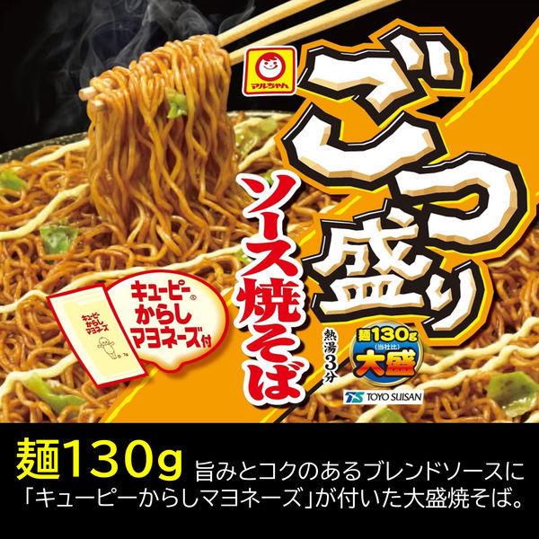 日清 焼きそば マヨネーズ インスタント食品 カップ麺 まとめ売り 箱買い