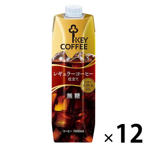 キーコーヒー リキッドコーヒー 無糖 売れ筋ランキングも 1L 12本：6本入×2箱 特価品コーナー☆ 976円 1セット 2