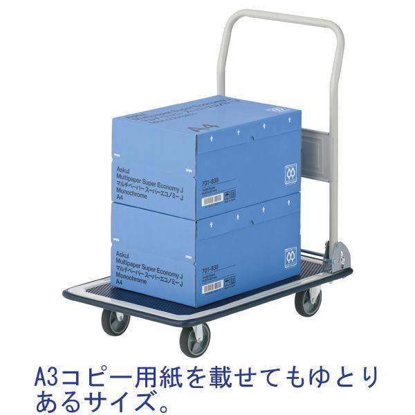 「現場のチカラ」 スチール台車 150kg荷重 荷台寸法:470×725mm 高さ800mm 1台 アスクル オリジナル|y-lohaco|02