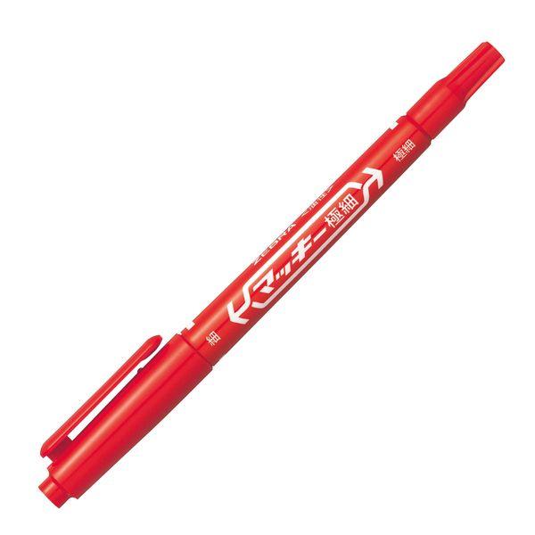 マッキー 細字/極細 赤 5本 油性ペン MO-120-MC-R ゼブラ|y-lohaco|02