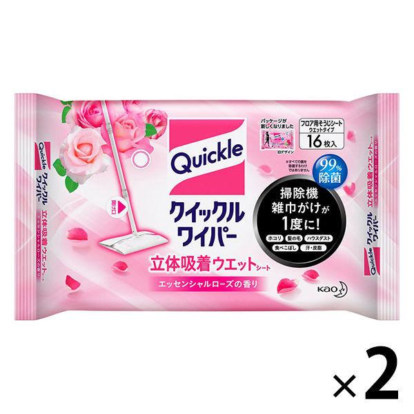 クイックルワイパー 立体吸着ウエットシート ローズの香り 1セット(16枚入×2パック) 花王 :8271126:LOHACO Yahoo!店 - 通販 - Yahoo!ショッピング クイックルワイパー 立体吸着ウエットシート ローズの香り 1セット(16枚入×2パック) 花王 :8271126:LOHACO Yahoo!店 - 通販 - Yahoo!ショッピング